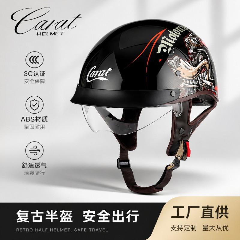 Vintage-Style Motorcycle Half Helmet DOT ECE Approved Cruiser Harley Scooter Riders Men Women ABS Shell