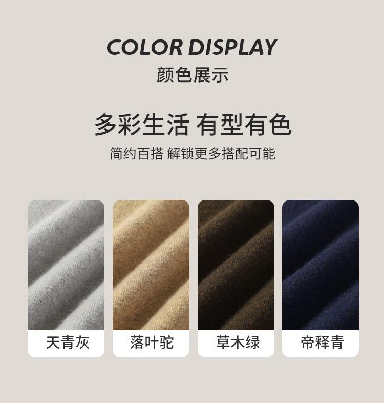 100% Cashmere Sweater