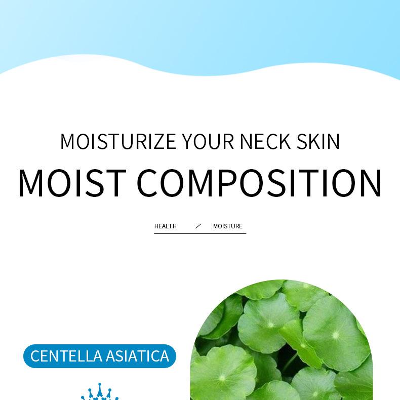 Мембрана для шеи, увлажняющая и выцветающая полоска для шеи Swan Neck and Neck Care