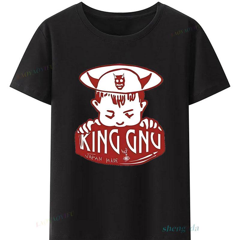 Japanese Band King Gnu Camisetas Unisex Unisex Classic Graphic T Shirts Fans Gift Essential Shortsleev Polyester New In Tee Tops