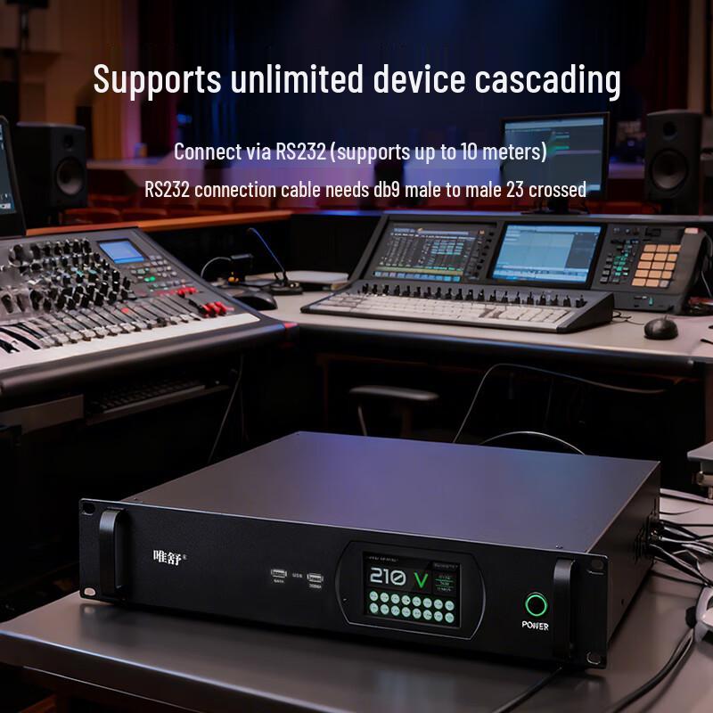 Weishu Intelligent Power Sequencer for Conference Systems (CN version)