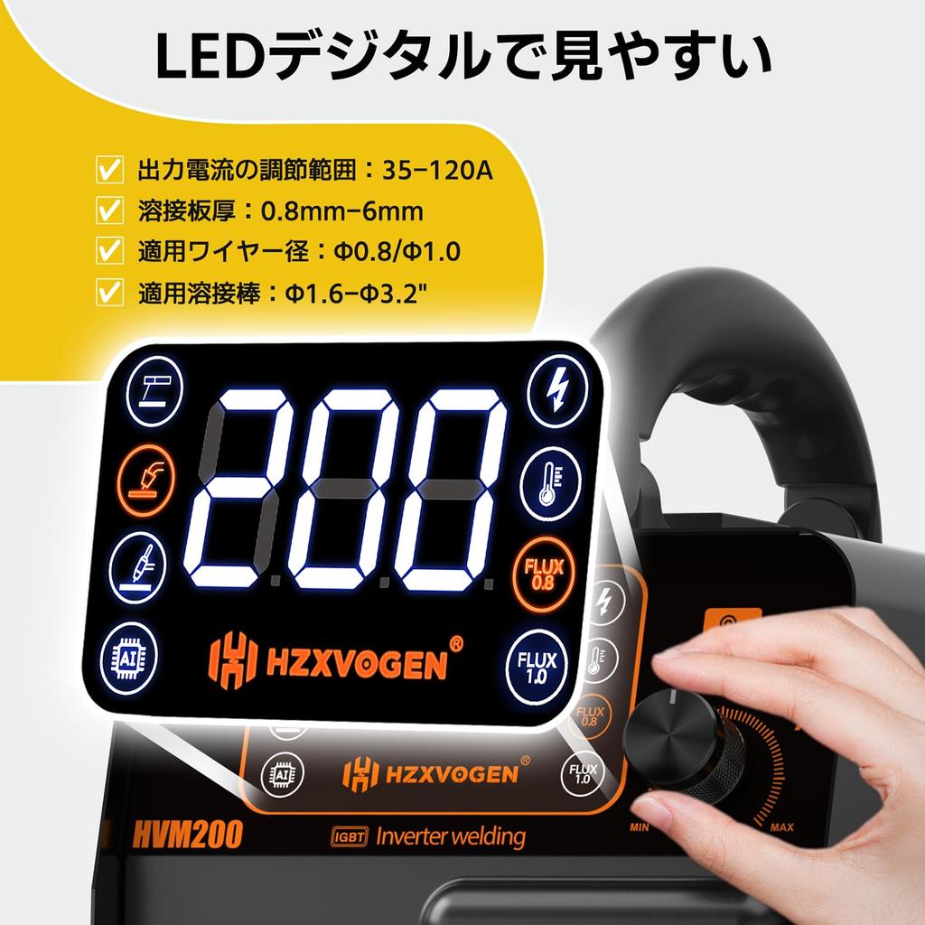 Сварочный аппарат H HZXVOGEN 100 В 120 А Совместим с ЖК-дисплеем TIG Оснащен инвертором Компактный и легкий Для домашнего использования Для новичков Простой ремонт