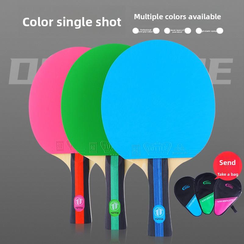 Tuttle Color Pure Wood Single Racket Set Professional Table Tennis High Elastic Long Handle Anti-spin Rubber Horizontal Grip