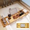 Bamboo Bath Tray with Wine Glass Holder Non-Slip Handle Design Adjustable Bath Shelf Multi-functional Book Stand Bathroom