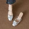 Fashion Versatile One-pedal Bag Head Half Slippers Women's French Elegance with Skirt Square Head Sandals 2025 Summer and Autumn New