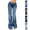 Women's Denim Classic Versatile High Waist High Elastic Fashion Trousers
