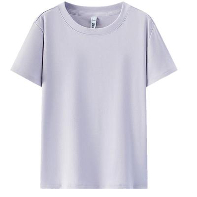 Женская облегающая футболка Semir с коротким рукавом и охлаждающим эффектом