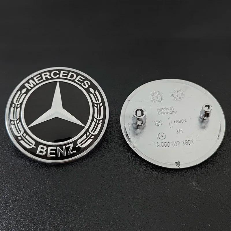 CSA1 3D Mercedes-Benz Star Hood Emblem 57mm with 2 Pins Front Bonnet Badge for GLA CLA CLS A45 C63 Car Accessory