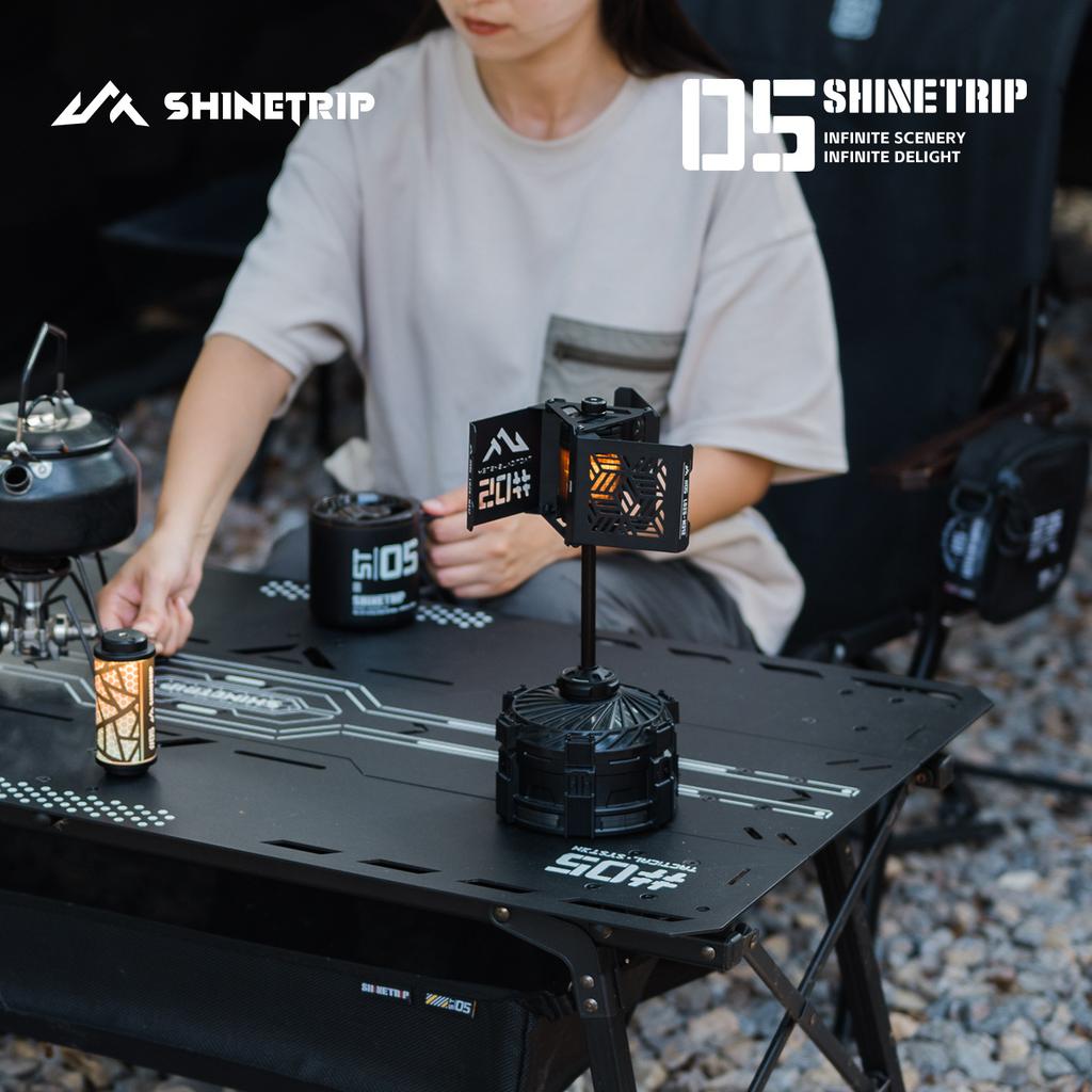 ShineTrip 19 Light Shade with Automatic Rotating Aluminum Alloy Lampshade for Outdoor Camping Ambient Lighting