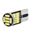 Лампа для чтения T10 4014 26SMD Белая Прямая замена