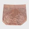 Plus Size Women's Japanese Satin Lace Seamless Jacquard Underwear - Light Luxury