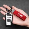 Luxury Keyring Suede Car Keychain Ring Vintage Leather Zinc Alloy Key Chain Keys Holder Universal For Volvo 740 Car Accessories