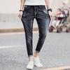 Nine Point Jeans, New Elastic and Comfortable Pure Cotton Men's Pants, Boutique Trendy Small Leg Mid Rise Jeans