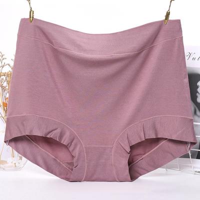 Нижнее белье из хлопка No Show с высокой талией для женщин, полностью закрывающие послеродовые трусы