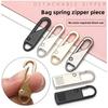 Multi-Purpose Metal Zipper Puller for Luggage and Bags