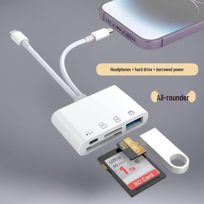 "Универсальный многофункциональный кард-ридер TYPE-C на USB для карт CF, SD и TF"