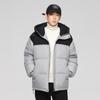 Autumn and Winter New Coat Men's Solid Color Hooded Hong Kong Style Loose and Warm 90 White Duck Down Men's and Women's Couple Style