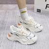Модные белые массивные кроссовки женские туфли корейские кроссовки на платформе дышащие увеличенные по высоте нескользящие повседневные туфли осень