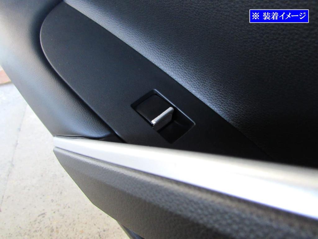 BRIGHTZ Prius PHV ZVW52 Stainless Steel Window Switch Panel, 7-Piece Set, Satin Silver [INT-ETC-734] ZVM M52 52 50 Prius PHV