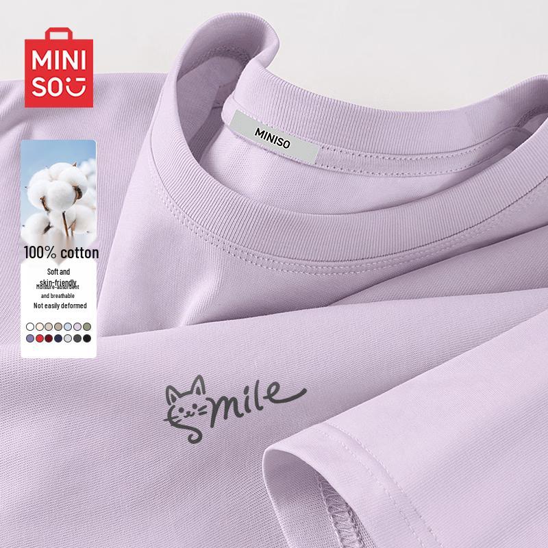 MINISO Мужская дышащая свободная футболка с коротким рукавом