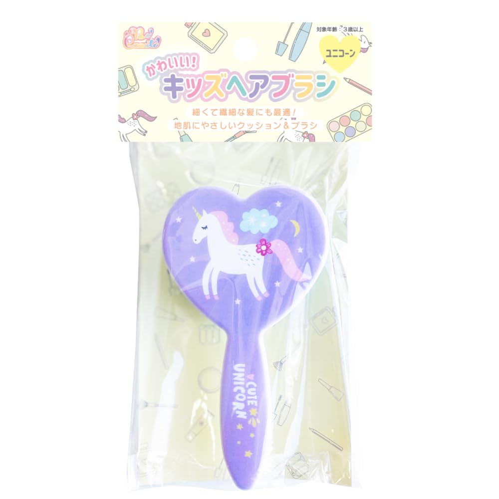 Kids Hair Brush Unicorn Cute! ([Variety])