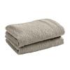 Set of 2 "Spa" Guest Towels 30 X 50 Cm / 400 Gr/m² - "Spa" Sand