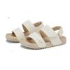 New Balance Nb Nclay Comfortable Versatile Casual Sandals Kids Sandals Off-White YTNCLAYD