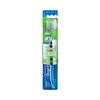 1 High-Resilience Ultra-Fine Green Tea Toothbrush