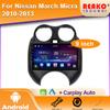 Для Nissan March MICRA 2010 2011 2012 2013 Android Car Radio Audio Video Multimedia Player GPS Navigation Carplay Auto