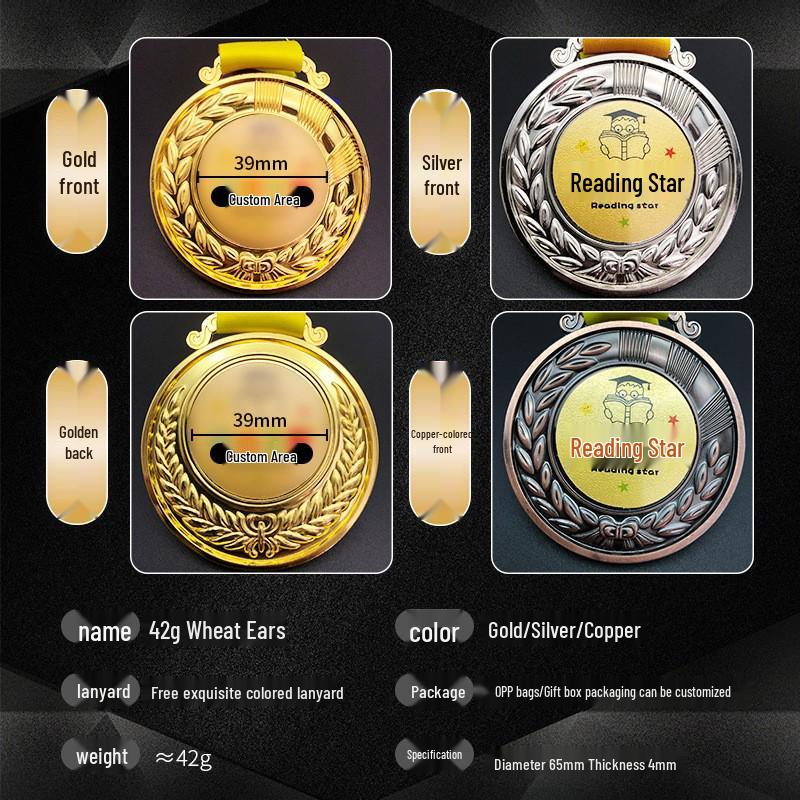 Custom Gold Foil Medal Plaque for Kindergarten Achievements