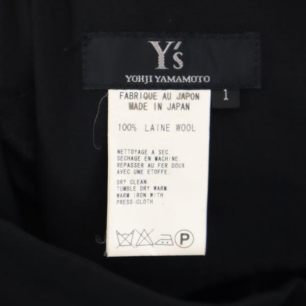 Брюки Y's Wool 1 Черная серия Женские Б/у