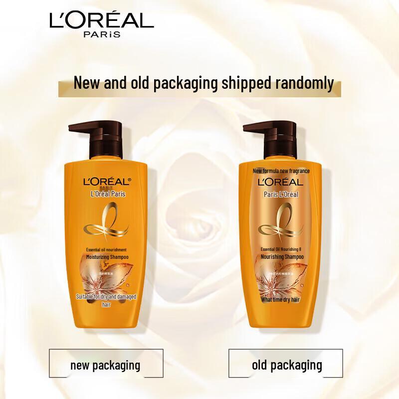 L'Oréal Elvive Extraordinary Oil Питательный набор для ухода за волосами