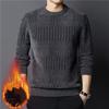 Men's Solid Color Sweater Plus Velvet Versatile Jacquard Thermal Jacket Men's Round Neck Knitted Base Layer