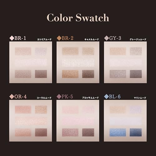 Visee Double Mood Eyes PK-5 Blossom 4,8 г Тени для век Розовый Фиолетовый