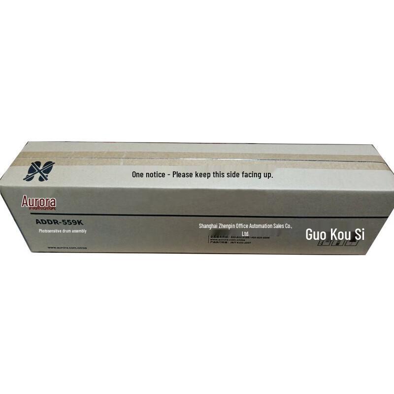 AURORA ADDR-559K Original Black Drum Unit