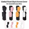 Lightweight Screen Cover 2-IN-1 Lens Fixing Clip for Insta360 Luna Ultra Gimbal Camera Accessories