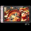 Графический планшет Huion Kamvas 13 Gen3