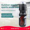Пластиковая бутылка для воды для горного велосипеда Круговая бутылка для воды Спортивная чашка для воды для велоспорта Спортивная бутылка для воды Оборудование Аксессуары