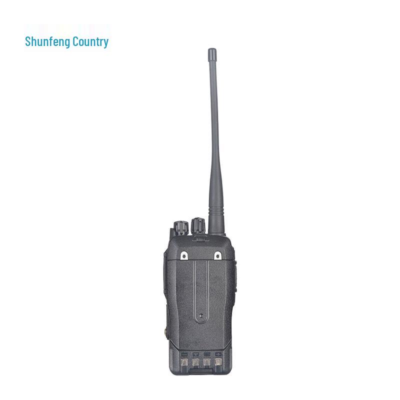 SD870 Digital Walkie-Talkie (CN version)