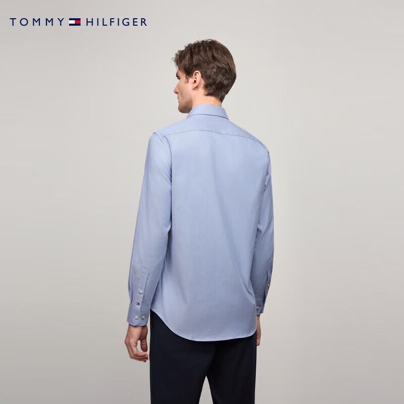 Tommy Hilfiger Мужская рубашка с длинным рукавом, жаккардовая, текстурированная, эластичная, простая в уходе