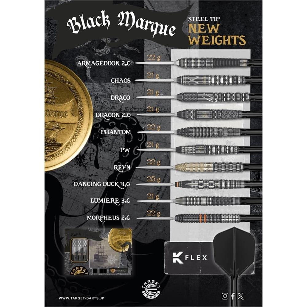 Target Darts Серия Black Marque Phantom Lite Swiss Point Стальные 22 г 190546