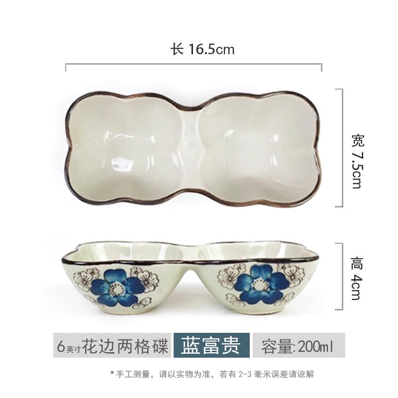 Разделительная тарелка в японском стиле, керамическая бытовая посуда для фруктовых салатов, многосекционная посуда для похудения, обеденная тарелка для быстрого питания, 1 шт.