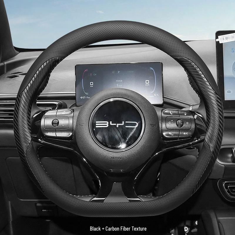 Чехол на руль BYD Seagull & Dolphin: Ультратонкая натуральная кожа, Без швов, Стильный интерьер автомобиля для женщин