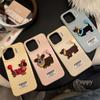 Three Dimensional Color Ball Embroidered Dachshund Dog 17pro Max Apple 16 Mobile Phone Case Iphone14 Suitable for Silicone