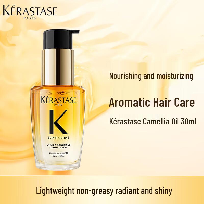 Kérastase Elixir Ultime Original Hair Oil