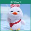 Милая плюшевая игрушка-брелок в виде утки Мягкая игрушка с коротким мехом Идеально подходит для украшения сумки