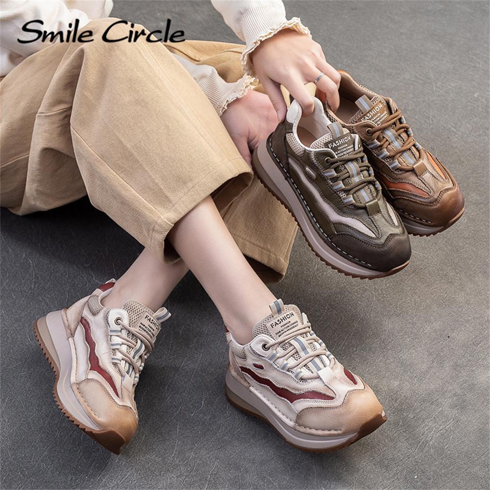 Женские кроссовки из натуральной кожи с круглым носком, увеличивающие рост, модные повседневные туфли на толстой подошве