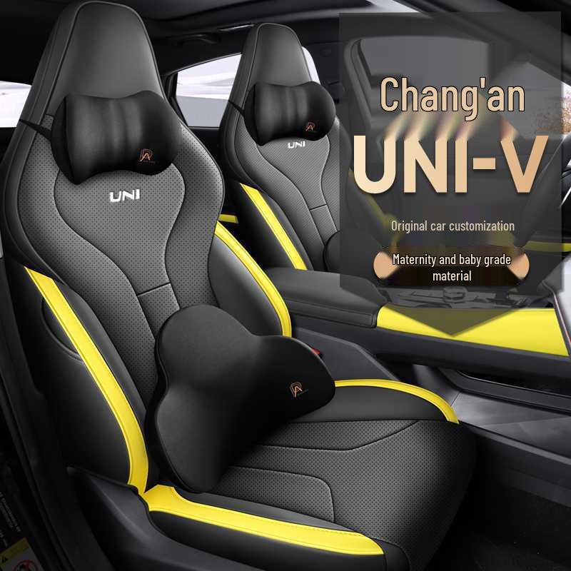 Чехлы на сиденья Changan Univ: Полное покрытие, Дышащие, Перфорированные, Всесезонные подушки для моделей 23-26