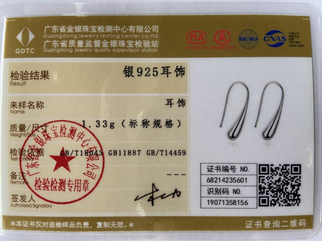 Серьги-подвески в форме капли воды/капли дождя из стерлингового серебра 925 пробы, модные свадебные украшения