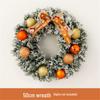 Christmas Vine Wreath Door & Wall Hanging Ornament